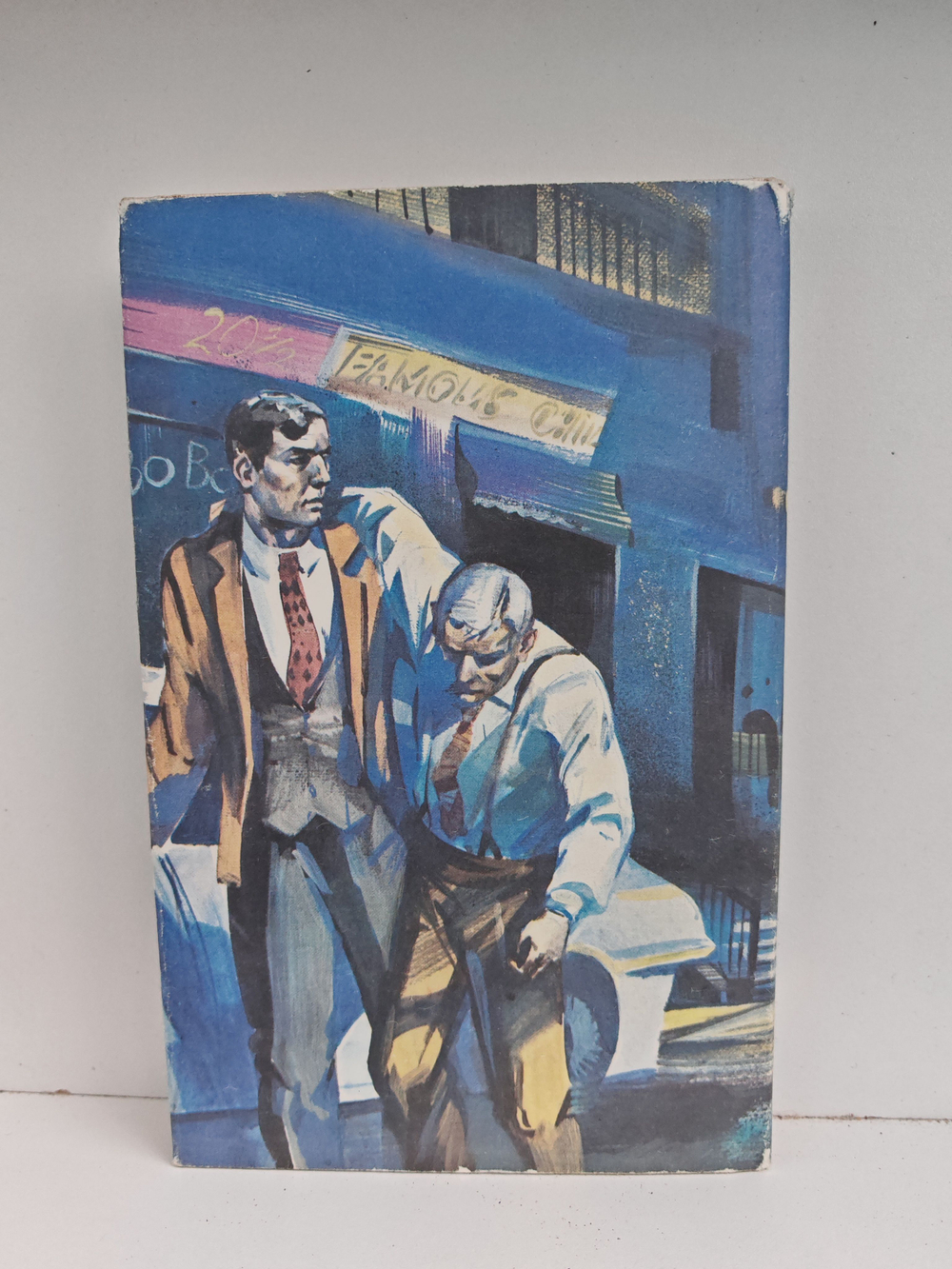 Микки Спиллейн. Собрание сочинений. Том 1. Кровавый круг