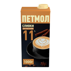 Сливки «Петмол» 11% стерилизованные - 1 л