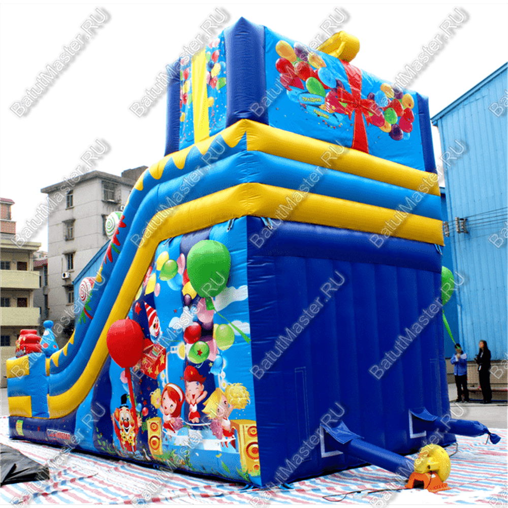 Надувной батут-горка "Подарок" 10*5*7 м