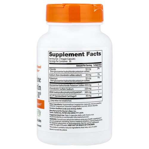 Doctor's Best, глюкозамин, хондроитин, МСМ и UCII®, 90 растительных капсул