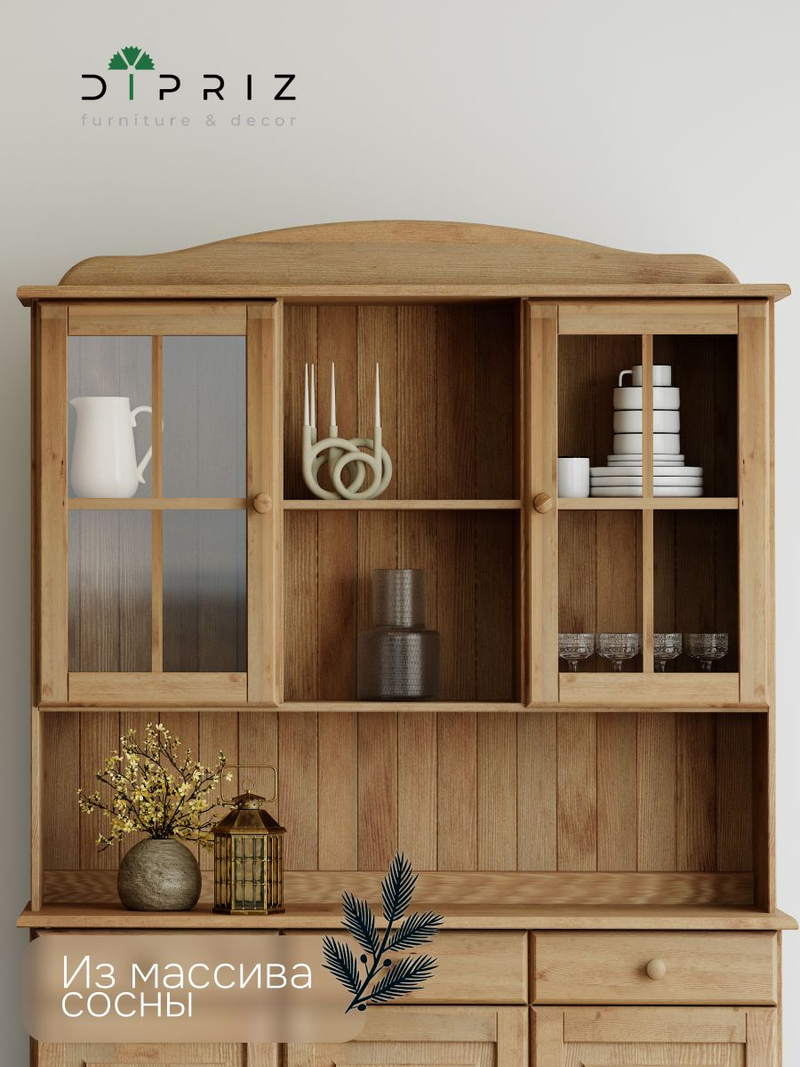 Витрина 132х28х109, Лена, стеклянная для посуды, буфет шкаф двухдверный, массив сосны, с 3 полками (верхняя часть буфета Лена), коричневый бейц, Dipriz
