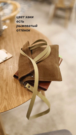 мягкий пакет Бланшет