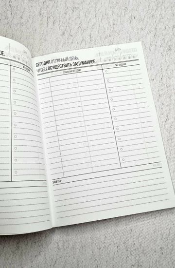 Набор в подарок на 8 марта "Тюльпан" (магнит в подарок)