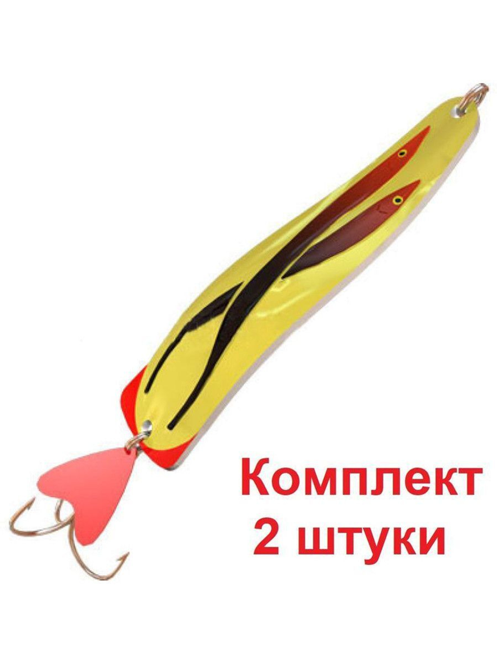 Блесна колебалка для рыбалки ДУЭТ 60,0mm, вес - 18,0g 06