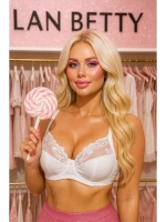 Бюстгальтер гладкий с косточками большие размеры