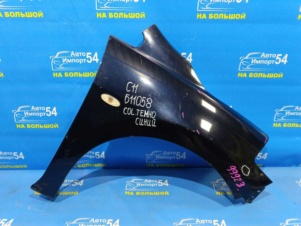 Крыло переднее правое NISSAN TIIDA 2008-2012