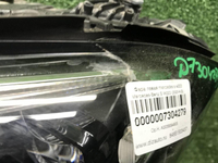Фара левая Mercedes S W223 (20-нв) Digital Light