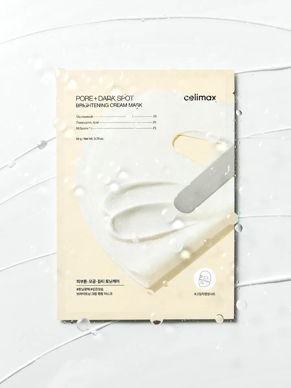 Celimax Осветляющая кремовая маска с ниацинамидом и керамидами Pore+Dark Spot Brightening Cream Mask 20 гр
