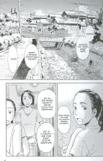 Манга Суйики: территория воды. Том 2