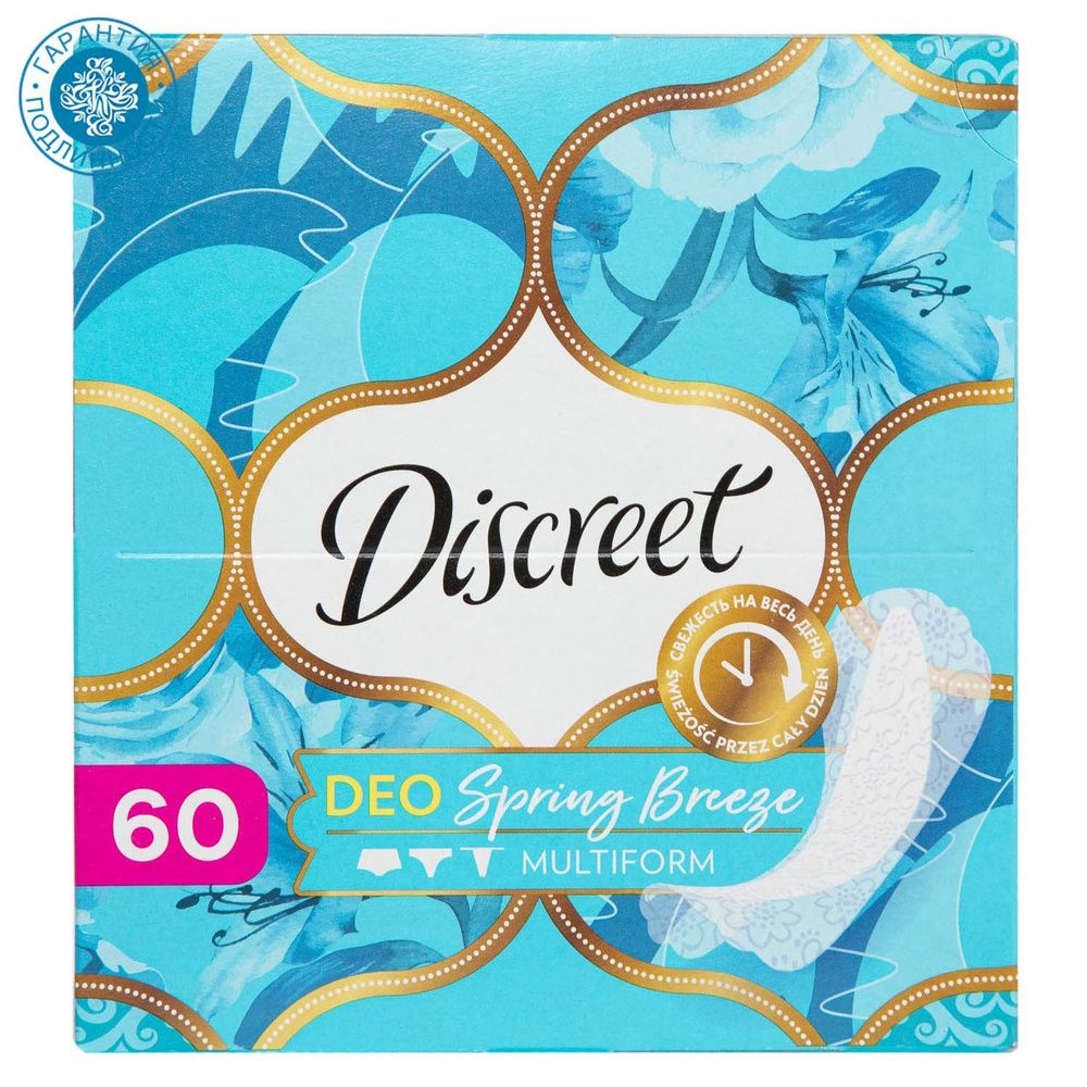 DISCREET 60шт. Женские гигиенические прокладки на каждый день Deo Spring Breeze Multiform Trio