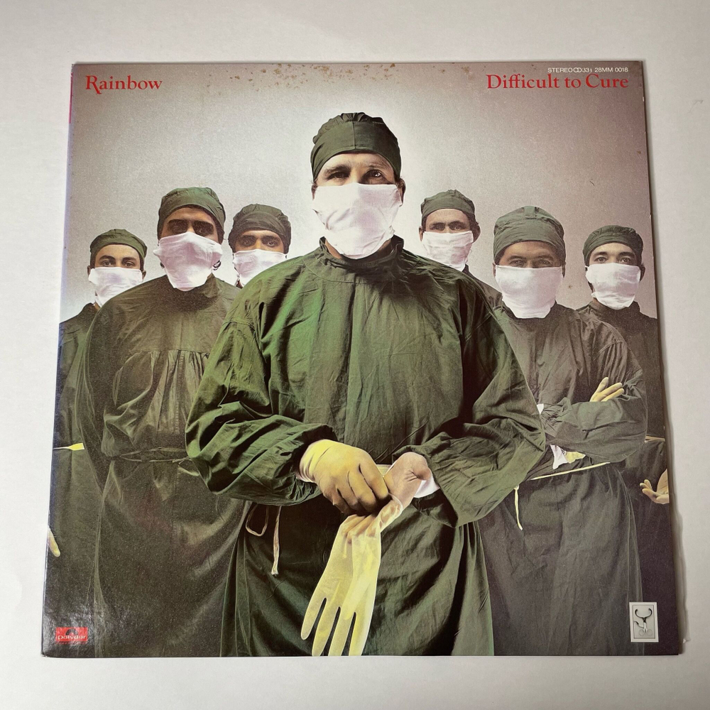 Винтажная виниловая пластинка LP Rainbow Difficult To Cure (Japan 1981) (No Obi) Freedom Fighter