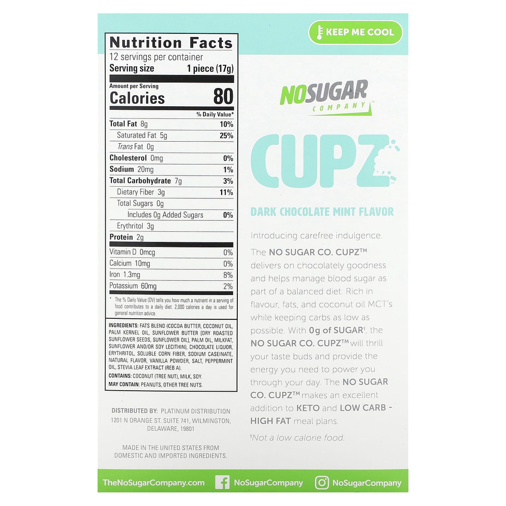 No Sugar Company, Cupz, темный шоколад с мятой, 12 чашек, 17 г (0,6 унции)