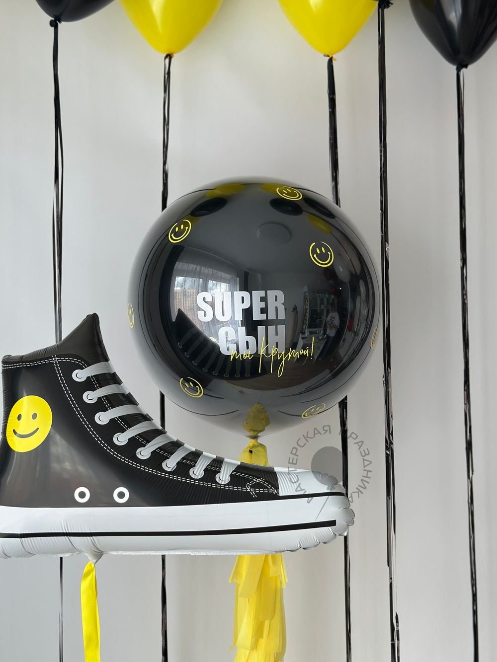 Воздушные шары для мальчика №8807 