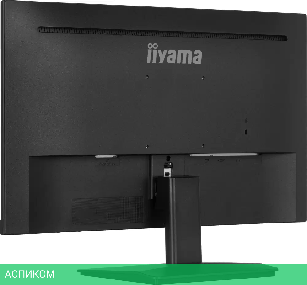 Монитор Iiyama ProLite XU2493HS-B6