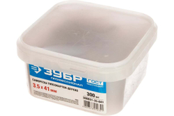 Саморезы СГД гипсокартон-дерево ЗУБР 41x3.5 мм, 300 шт., фосфатированные 300031-35-041