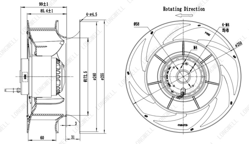 Мотор-колесо LWBA2E250-092NS-07