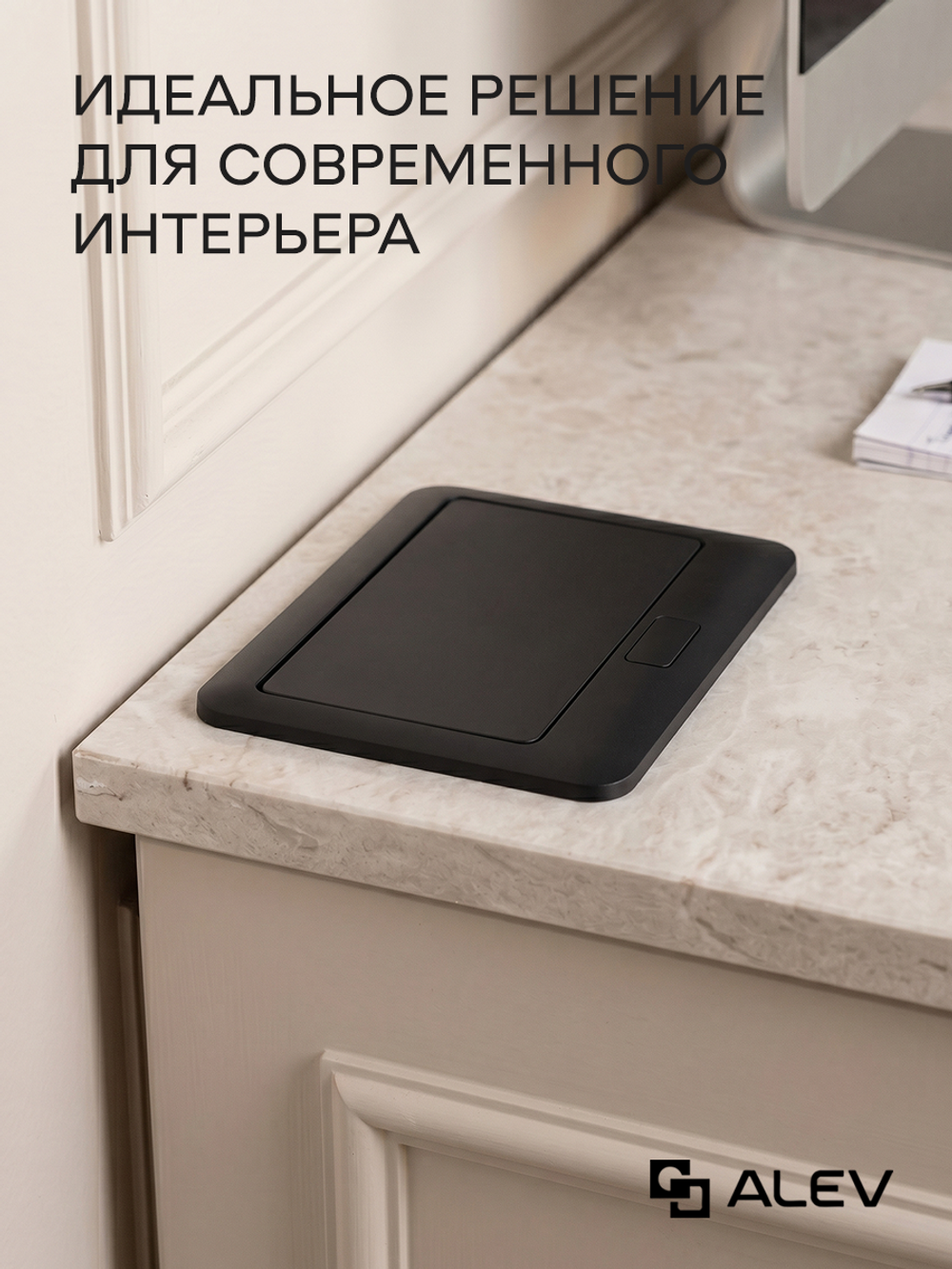 Горизонтальная двойная розетка, черная