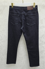 Джинсы Brunello Cucinelli