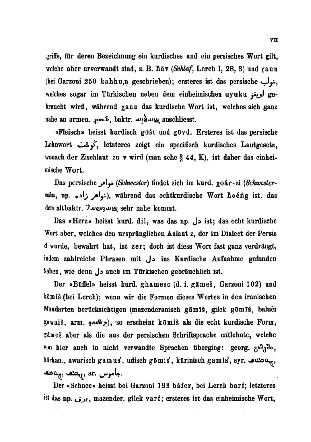 Kurdische Grammatik | J. Ferdinand