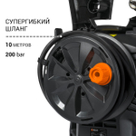 Мойка высокого давления BORT BHR-2700-R