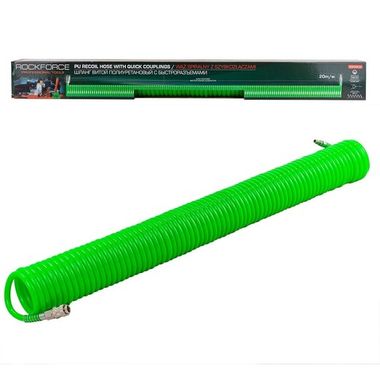Шланг витой полиуретановый 12мм х 8мм х 20м с быстроразъемами RockForce RF-1208-20Green