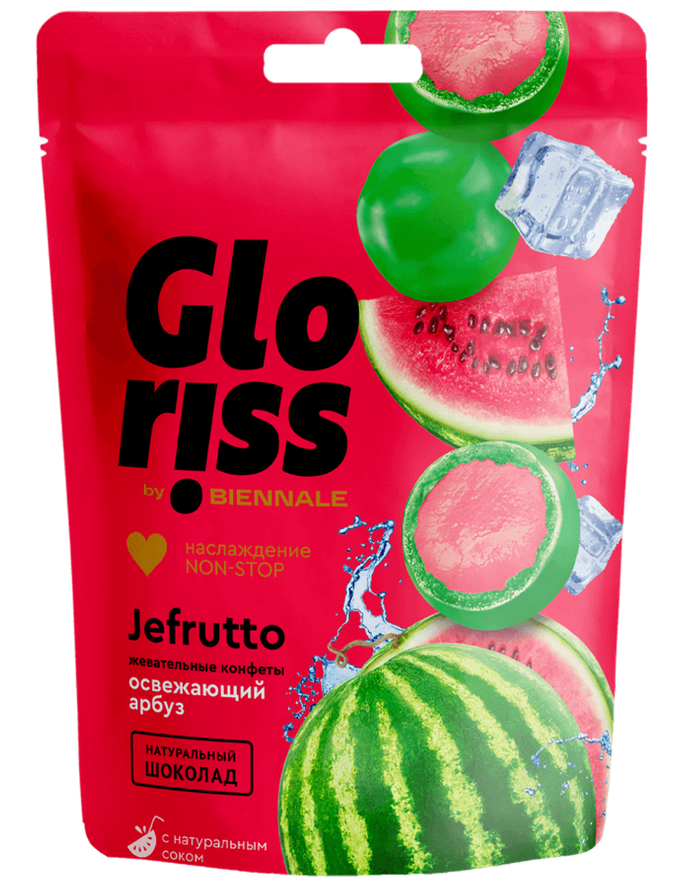 Gloriss жев. конфеты в шоколаде со вкусом арбуза 75гр