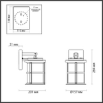 4964/1W NATURE ODL22 737 черный/стекло Ландшафтный настен.светильник E27 1*60W IP44 MAGUS