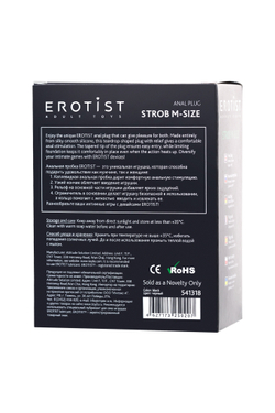 Анальная пробка Erotist Strob M - size, силикон,черная, 13,5 см