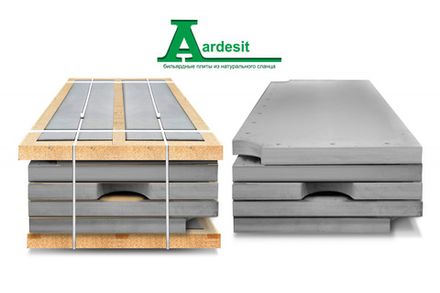 Плита 2721*1450*25 сланец Ardesit_Lux 9ф С