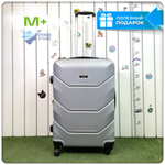 Средний чемодан Freedom Model One, Серебристый, M+