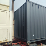 Контейнер 20 футов № XHCU2711580