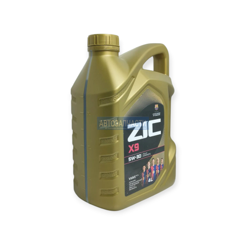 Масло моторное ZIC X9 5W30 API SL/CF (4л.) синтетическое
