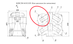 КДМ204 44.01.040 Циклон