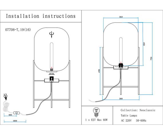 Настольная лампа Kink Light Лорейн 07708-T,19(16)