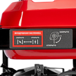 Генератор бензиновый RS-9000E, 7 кВт, 230В, электростартер MTX