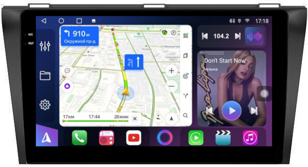 Магнитола для Mazda 3 BK, Axela 2003-2009 - FarCar 161M монитор 9.5" QLED на Android 14, TS18, CarPlay, 4G SIM-слот