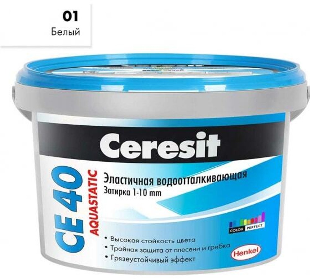Затирка CERESIT CE40 №01 белый (2кг)