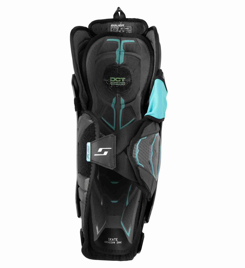 Щитки Bauer Supreme Fuse (SR)