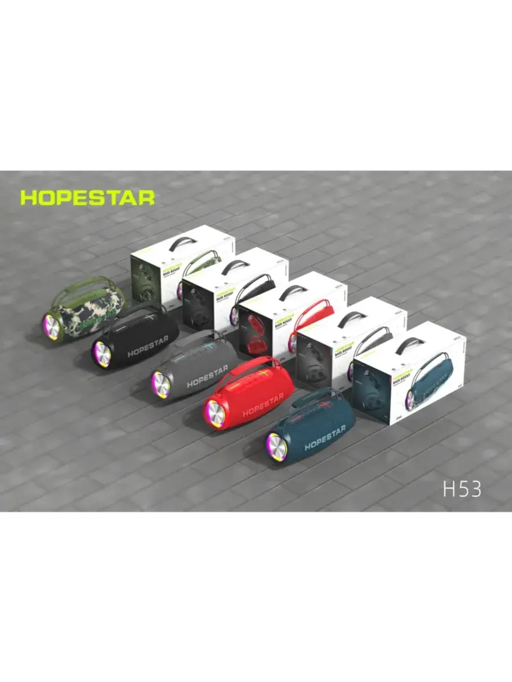 Портативная колонка H53, 35 Вт, синий