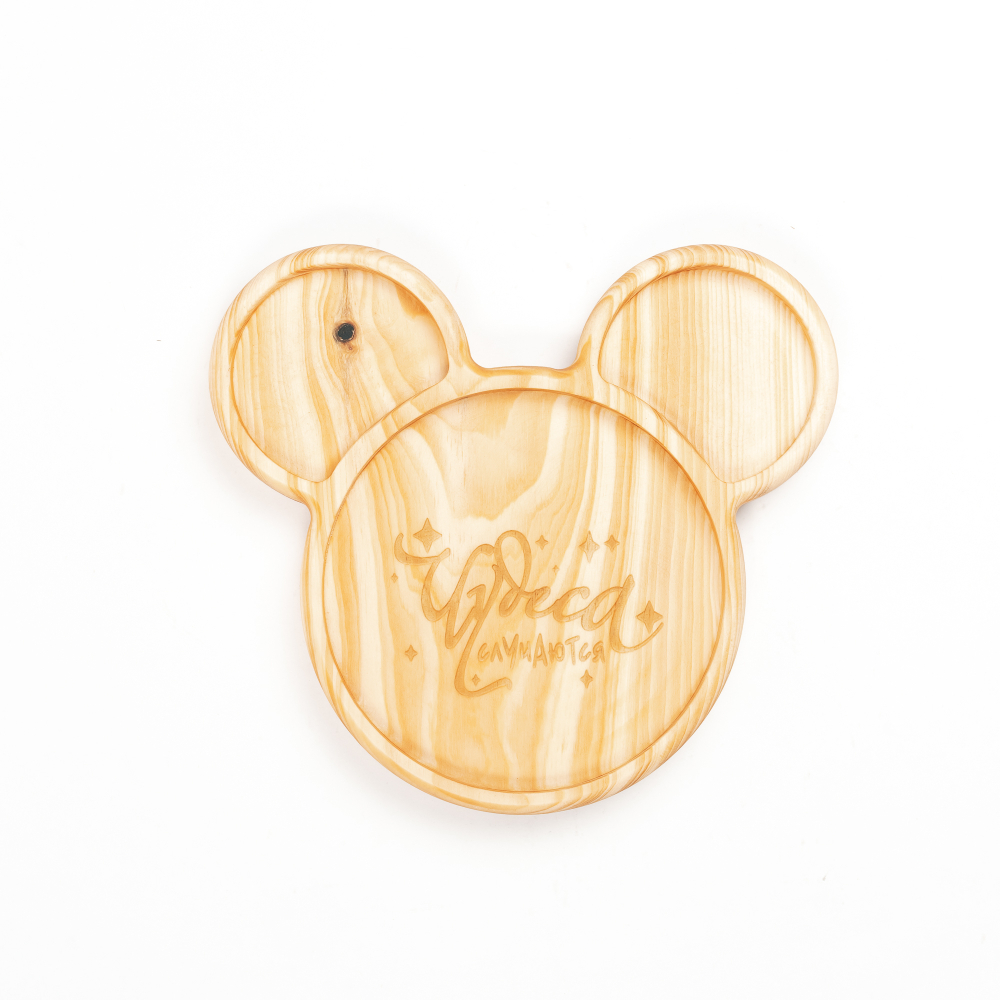 Деревянная менажница из кедра для подачи блюд и закусок с гравировкой "Чудеса случаются"