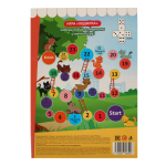 Картон белый А4 7л "Кошечка" мелов. двусторонн.в папке