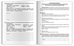 ac25271a_7677_11ef_ba97_d05099d5d12d_fe9bd6f9_7112_11f0_bab6_d05099d5d12d