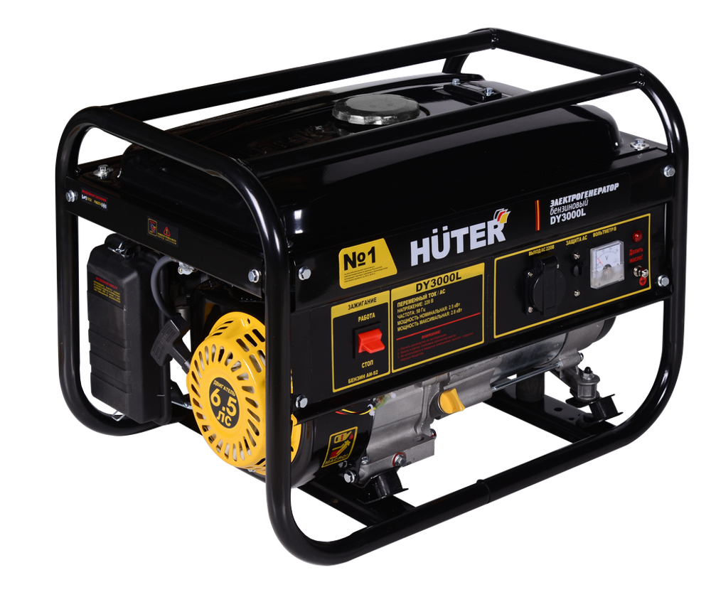 Портативный бензогенератор HUTER DY3000L - [2,5 кВт / 220V]