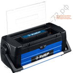 ЗУБР СОЮЗ-25, 640 x 250 x 240 мм, (25″), металлический ящик для инструментов, Профессионал (38151-25)