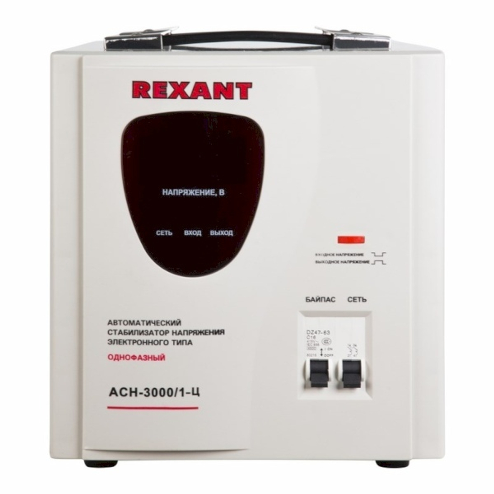 Стабилизатор напряжения Rexant 11-5004
