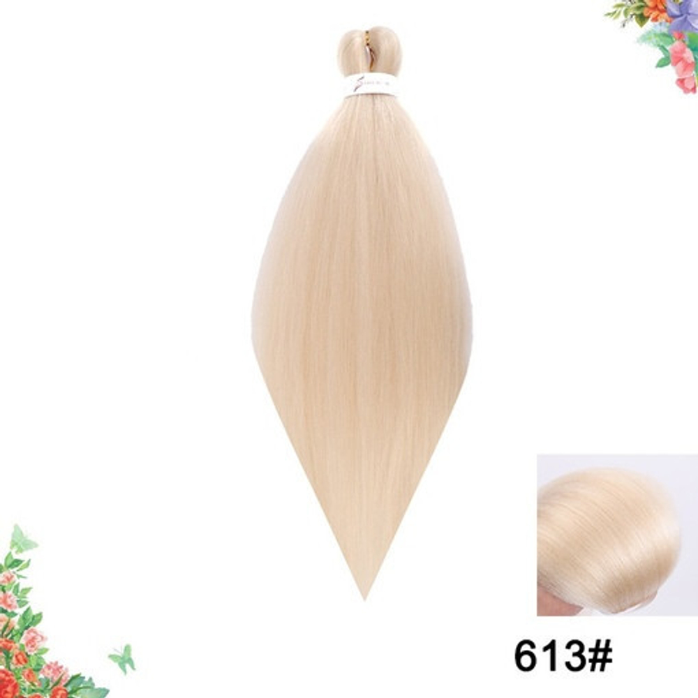 EASY BRAID 613# 70 см, 95 гр