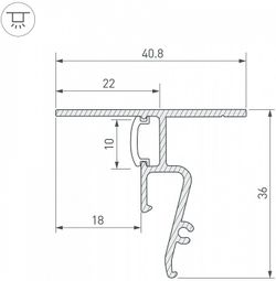 Профиль для контурной подсветки натяжного потолка Arlight  040703(1)