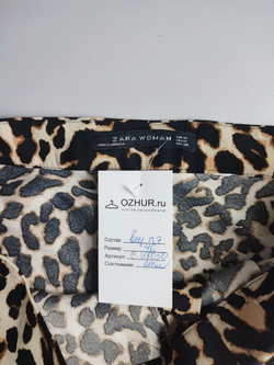 Юбка ZARA леопардовой расцветки актуальная 46 размер