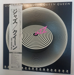 Винтажная виниловая пластинка Queen Jazz (Japan 1978)