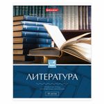 Тетради предметные, КОМПЛЕКТ 10 ПРЕДМЕТОВ, КЛАССИКА, 48 листов, BRAUBERG, 403559